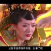 tvb七公主电视剧粤语