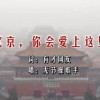香港资料大全正版资料男人味
