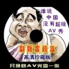 香港资料大全正版资料图片叫什么网